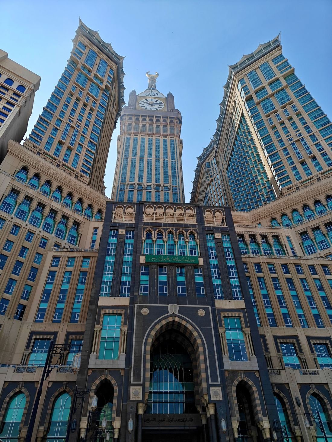 The Clock Tower complex beside the Haram in Makkah